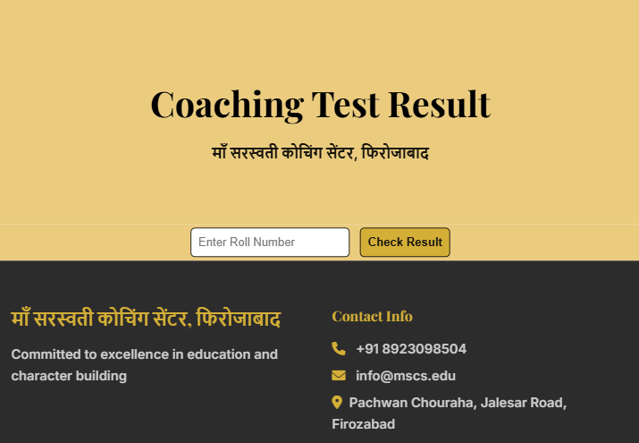 Coaching Resault Portal